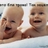 секс знакомства екатеринбурга	